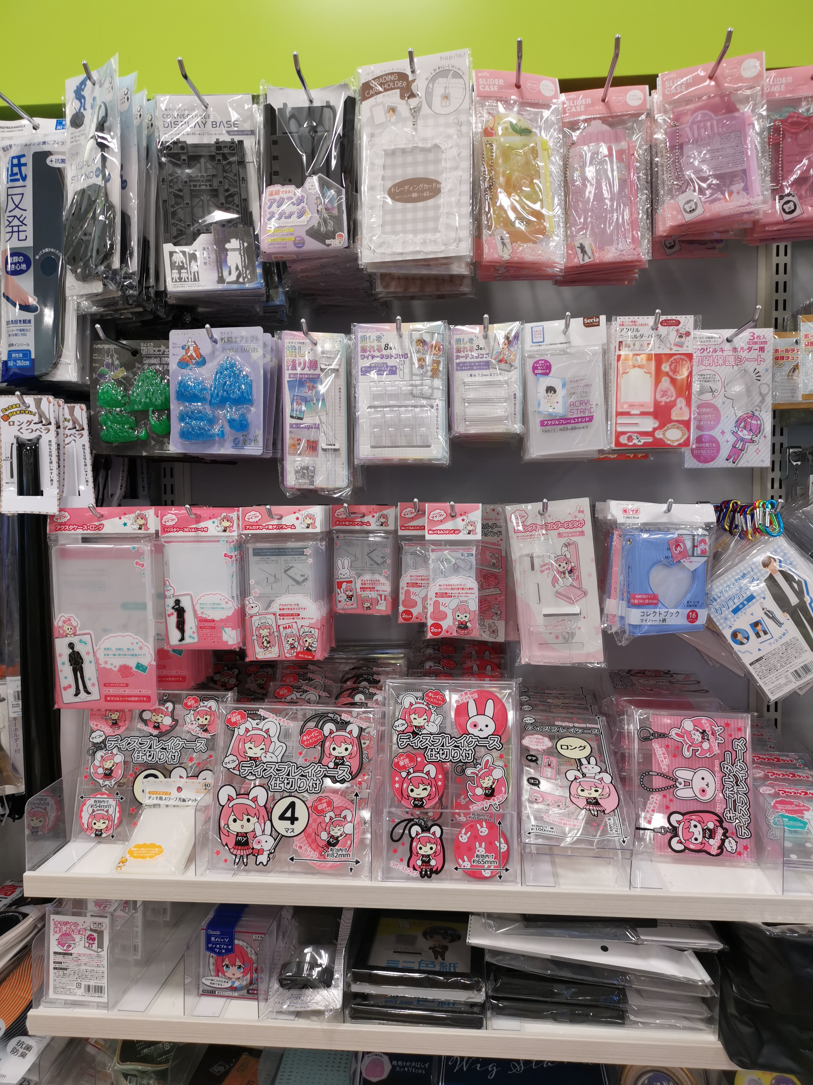 日本百元店卡通动漫产品